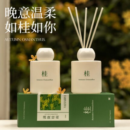 菓凱桂花香薰臥室家用室內持久房間香水客廳無火精油衛生間薰香氛
