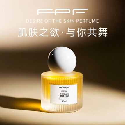 FPF調香師香水肌膚之慾40ML+浪漫邂垢40ML花香調持久留香茉莉香氛