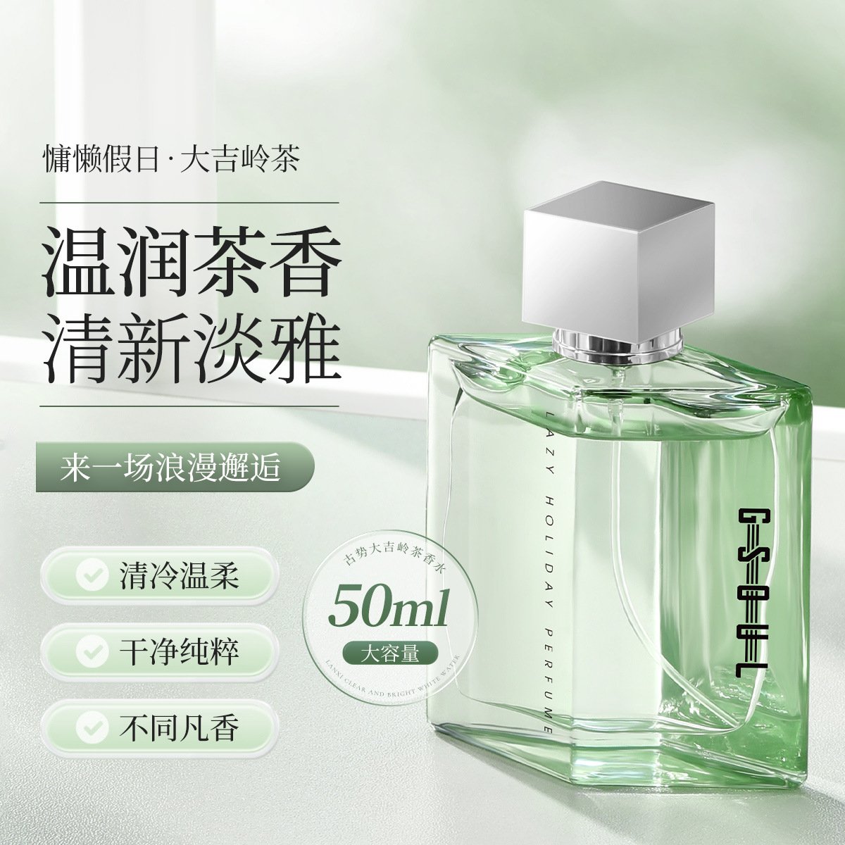 主图-1-144.jpg
