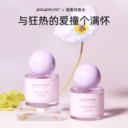 FPF香水反轉巴黎小樣30ML一件代髮香味桂花味香氛淡香清香