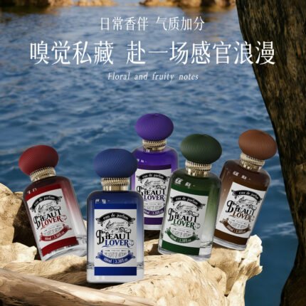 網紅爆款男女士大牌香水香水花香綠葉調持久大學生