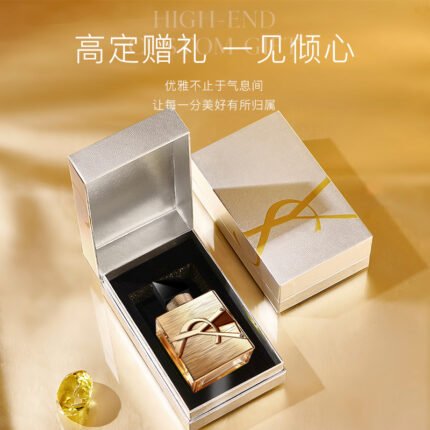YS奢金限定自由至上女士香水禮盒30ml淡香留香送女友閨蜜生日禮物