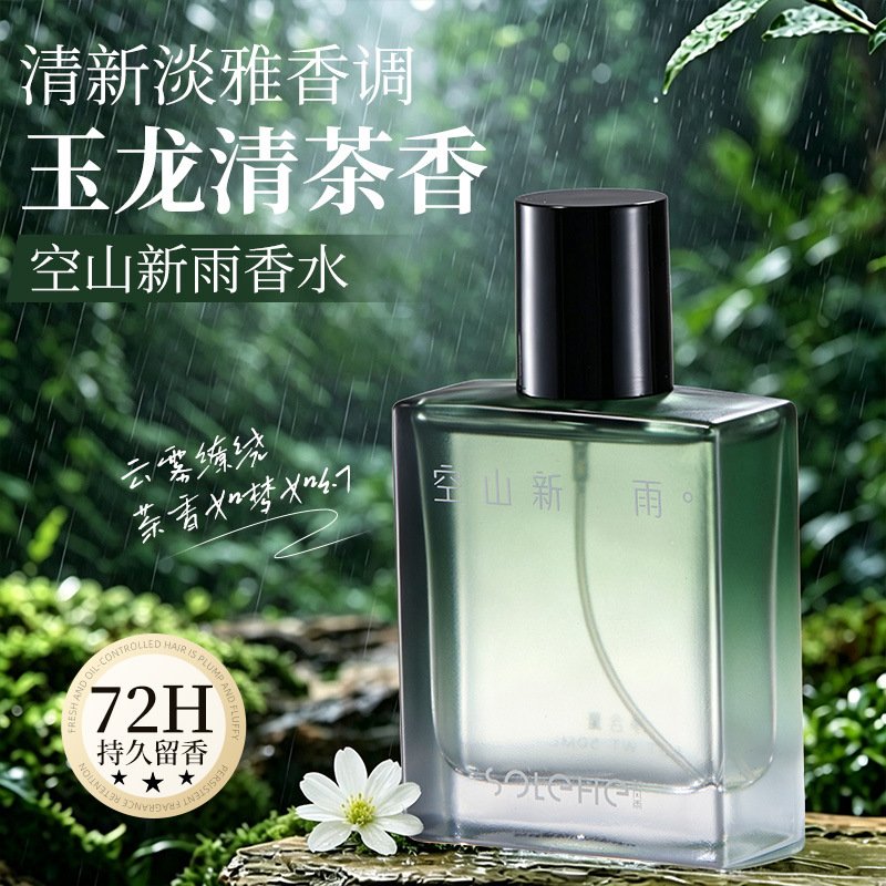 主图-1-255.jpg