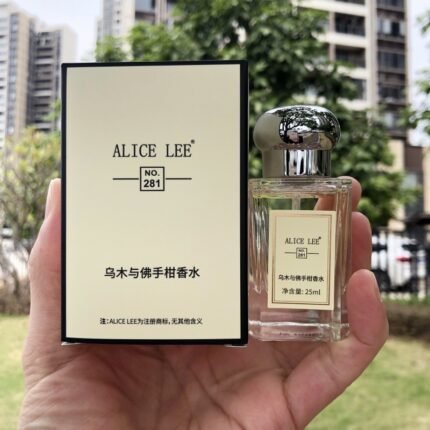 ALICE LEE烏木與佛手柑香水NO.281號檸檬橙子沉香雪松持久清香氣