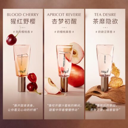 Maputi瑪樸緹私處香水淡香香氛持久留香10ml私慾香體水精華露