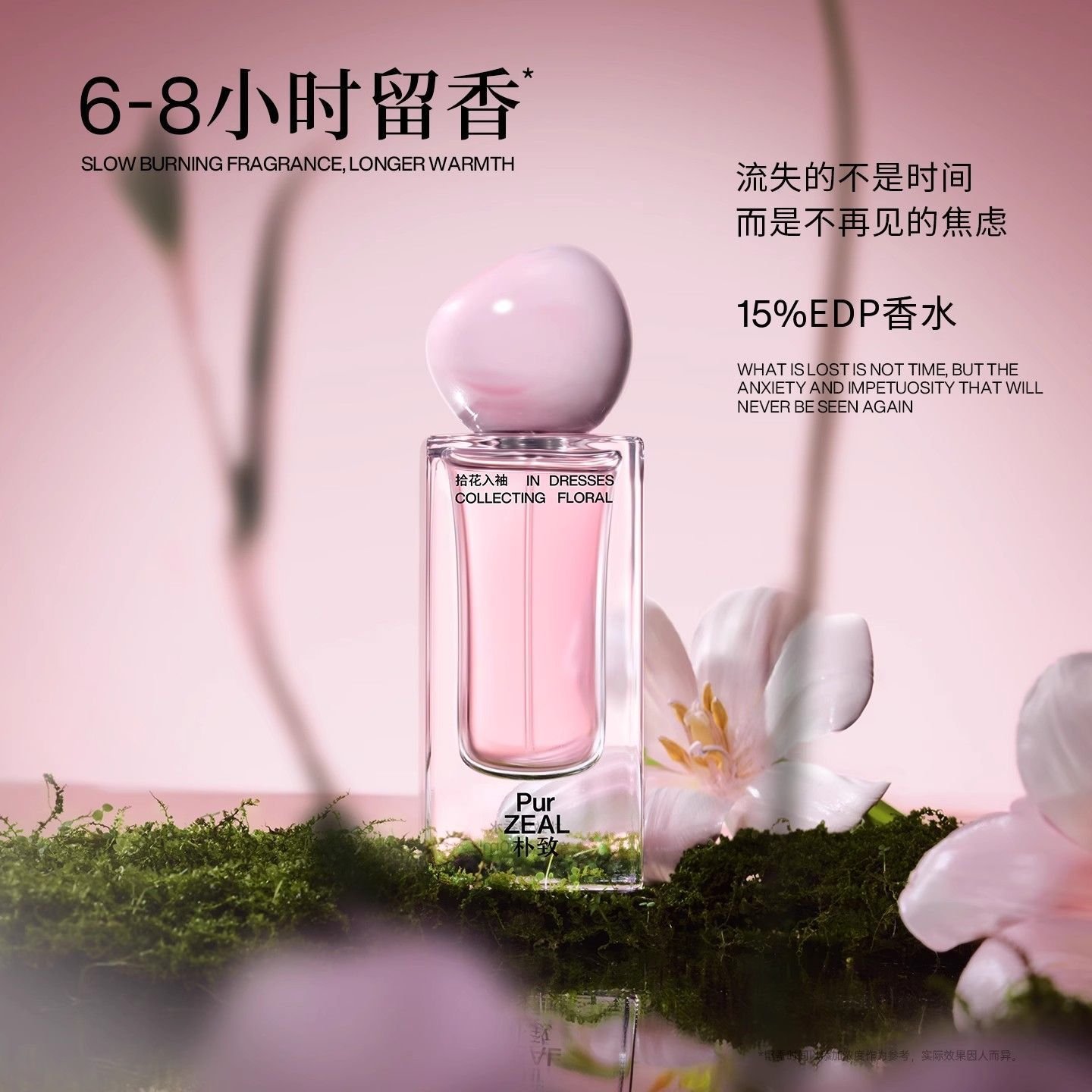主图-4-151.jpg